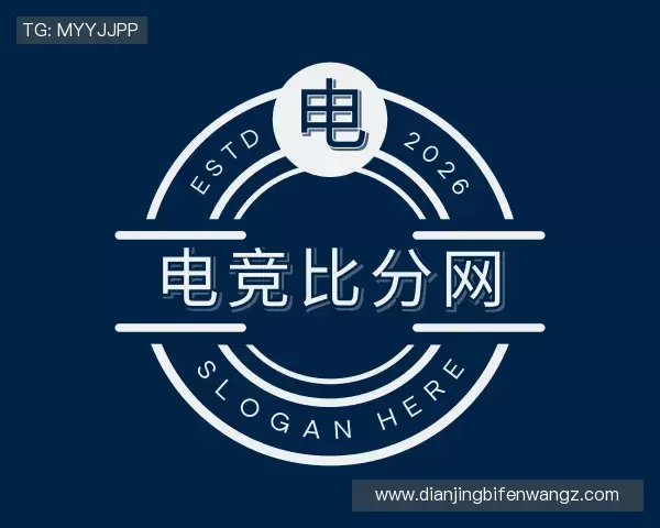 知道电竞比分网